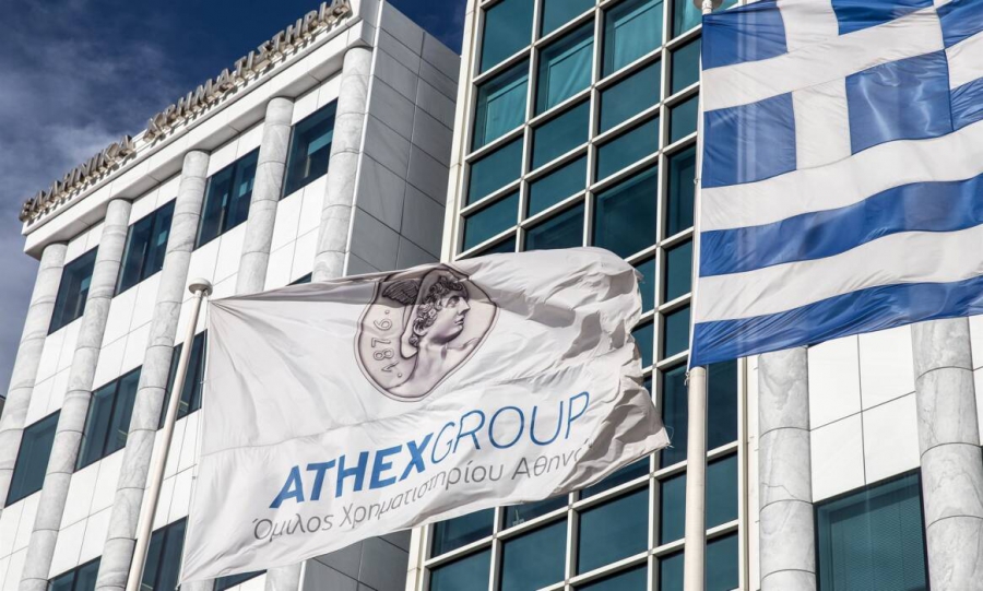 ΧΑ: Ξεκίνημα με πτώση 1,35% – Πόσο πέφτουν οι ενεργειακές