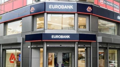 Eurobank: Ο Προϋπολογισμός 2026 ξεπερνά τις προβλέψεις - Υπεραπόδοση εσόδων και ισχυρό δημοσιονομικό «μαξιλάρι»