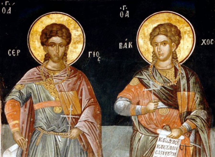 Τετάρτη 7 Οκτωβρίου: Οι Αγιοι Σέργιος και Βάκχος