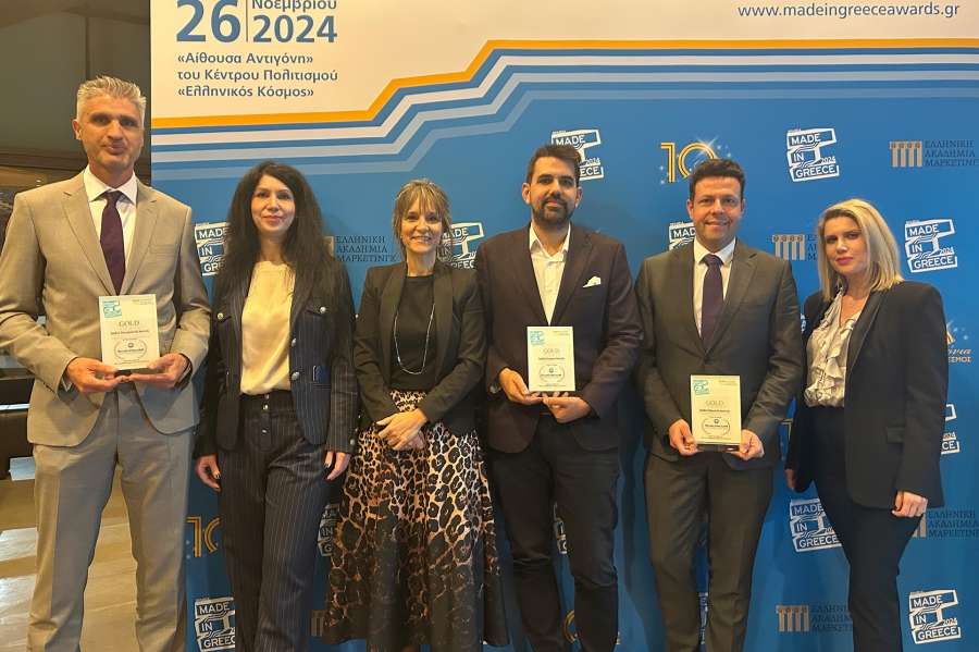 Τρία χρυσά Βραβεία για την ElvalHalcor στα «Made in Greece Awards 2024»