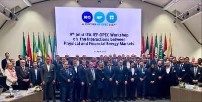 Συνάντηση IEA-IEF-OPEC: Η αστάθεια παραμένει ο μεγαλύτερος κίνδυνος για την αγορά ενέργειας