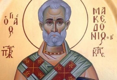 Πέμπτη 25 Απριλίου: Ο Άγιος Μακεδόνιος Β'