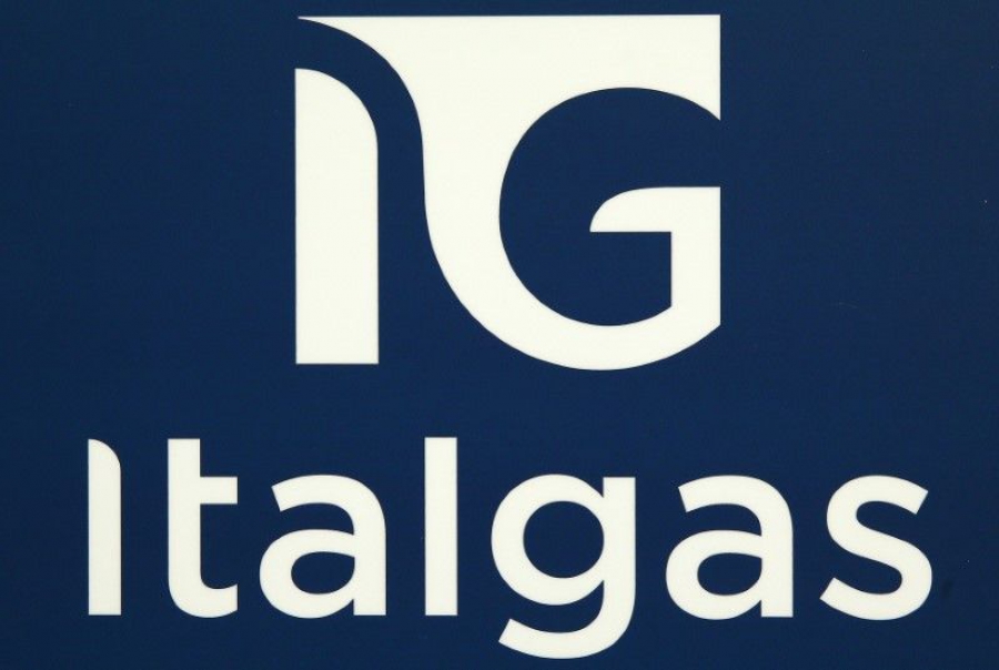 Ιταλία: Έρευνα για την Italgas – Κατηγορείται για κατάχρηση της θέσης της στην αγορά