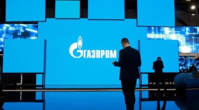 Gazprom: Θα συνεχίσει την προμήθεια φυσικού αερίου της Μολδαβίας...προς το παρόν
