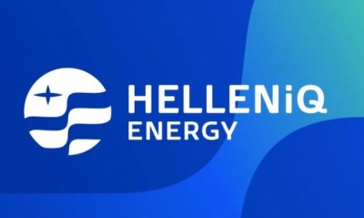 Helleniq Energy: Ανησυχίες από τους εργαζόμενους για πιθανή ιδιωτικοποίηση