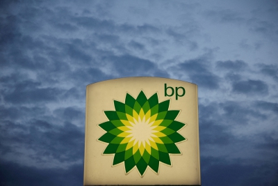 BP: Υποχώρησαν τα ετήσια κέρδη για το 2023 - Στα 3 δισ. δολ. τα καθαρά το δ΄τρίμηνο