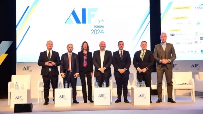 Με μεγάλη επιτυχία ολοκληρώθηκε το 7ο Athens Investment Forum