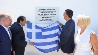 Κικίλιας: Εγκαινίασε νέα μονάδα αφαλάτωσης στην Αμοργό