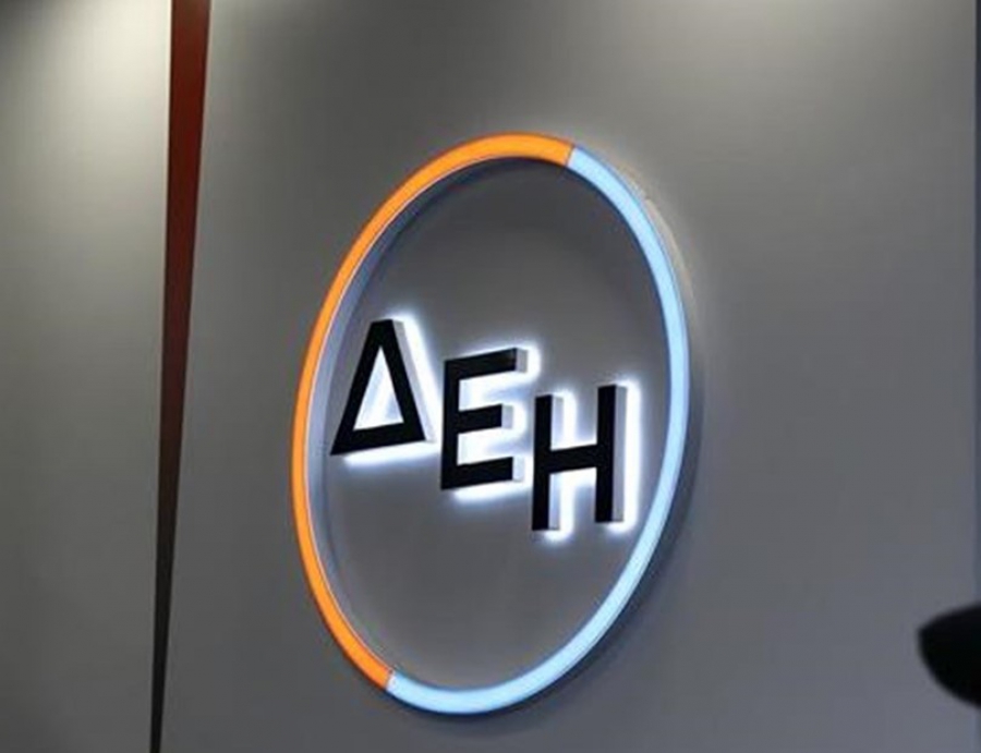 ΔΕΗ: Στον δείκτη ATHEX ESG του ΧΑ με υψηλές επιδόσεις -  Θετική αξιολόγηση 90% στο ESG Transparency Score