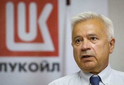 Lukoil: Στα 50 δολ./βαρέλι οι τιμές πετρελαίου το α' τρίμηνο του 2021 - Ποια θα είναι η «ταφόπλακα» του τομέα