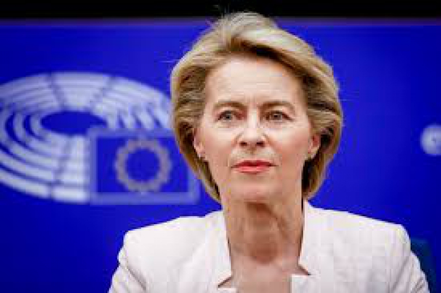 Von der Leyen (ΕΕ): Αναστολή προγραμμάτων δημοσιονομικής προσαρμογής - Ελεύθερες οι κυβερνήσεις να ρίξουν χρήμα στην οικονομία