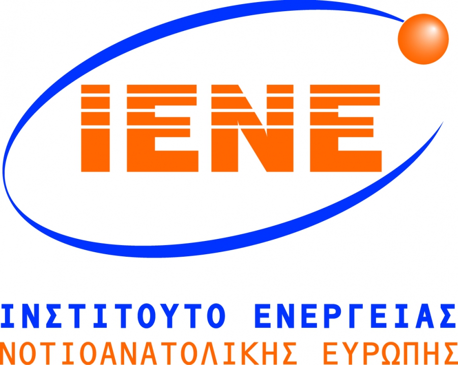 Έκθεση ΙΕΝΕ: Να στηριχθεί η έρευνα και παραγωγή των ελληνικών κοιτασμάτων υδρογονανθράκων