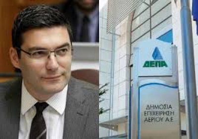 Pyatt: «Οι ΗΠΑ υποστηρίζουν ενθέρμως τη συμμετοχή της ΔΕΠΑ στον Τερματικό Σταθμό LNG Αλεξανδρούπολης» - Συνάντηση με τον Κ. Ξιφαρά