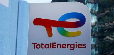 TotalEnergies: Αναμένει μείωση κερδών το τρίτο τρίμηνο λόγω χαμηλών περιθωρίων διύλισης