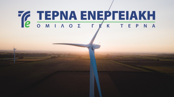 Πέρασαν τα πακέτα για το 67% της ΤΕΡΝΑ Ενεργειακή στο ΧΑ – Ολοκληρώθηκε το deal με Masdar