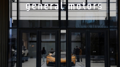 GM: Υπέρβαση εκτιμήσεων και αναβάθμιση προβλέψεων λόγω ανθεκτικής ζήτησης και σταθερών τιμών