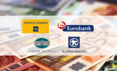 Με αστερίσκους και ενστάσεις ενέκρινε ο SSM τα μέτρα των ελληνικών τραπεζών μετά τις πιέσεις της κυβέρνησης