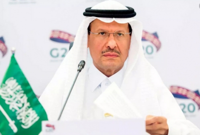Η Σαουδική Αραβία θα τερματίσει τις εθελοντικές περικοπές στο σύμφωνο του ΟΠΕΚ + - Πτώση 3% για το πετρέλαιο