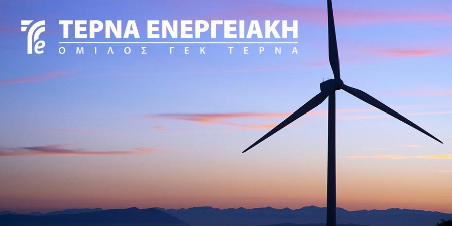 ΤΕΡΝΑ ΕΝΕΡΓΕΙΑΚΗ:  Αύξηση 37,6% στα έσοδα και 54,3% στα καθαρά κέρδη το α΄ τρίμηνο 2024