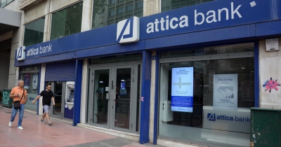 Συμφωνία για την Attica Bank – Τι βάζουν ΤΧΣ, Thrivest και ΕΦΚΑ