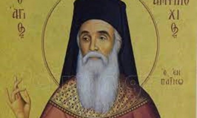 Πέμπτη 23 Νοεμβρίου: Άγιος Αμφιλόχιος , επίσκοπος Ικονίου