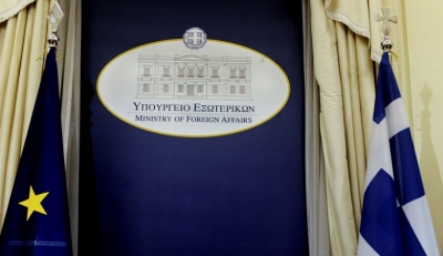 ΥΠΕΞ: Η Ελλάδα καταδικάζει τη ρωσική επίθεση στην Ουκρανία