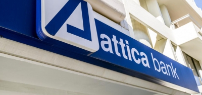 Attica Bank: Αίσιο τέλος για τη διάσωση - Στα 600 εκατ. τα τελικά κεφάλαια