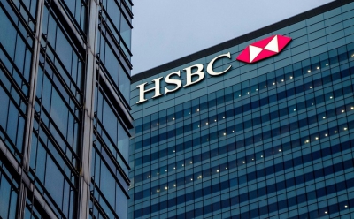 HSBC: Ανεβάζει τις τιμές-στόχους για τις ελληνικές τράπεζες με Alpha 3,05e, Πειραιώς 7,25e, Eurobank 3,5e, Εθνική 9,9e