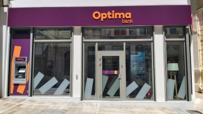 Optima bank: Στα 108,2 εκατ. τα καθαρά κέρδη στο 9μηνο – Αύξηση 50% σε ετήσια βάση