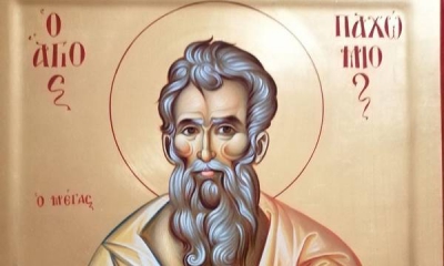 Όσιος Παχώμιος, ο κοινοβιάρχης - Παρασκευή 15 Μαϊου