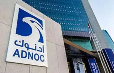 ADNOC: Έσοδα έως και 2 δισ. δολάρια από την IPO της μονάδας φυσικού αερίου