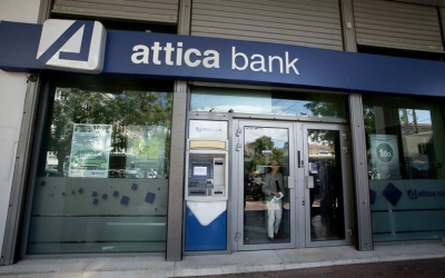 Τα τρία στάδια της συγχώνευσης Attica bank με Παγκρήτια