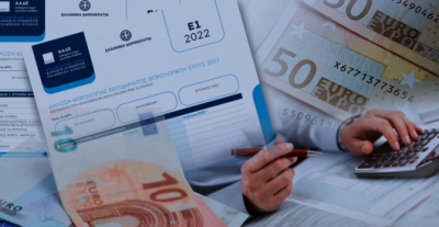 Τα SOS για τις φορολογικές δηλώσεις 2026: Πότε υποβάλλονται, τι πρέπει να προσέξουμε