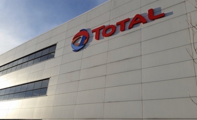 Επενδυτική συμμετοχή της Total σε πιλοτικό έργο πλωτών αιολικών πάρκων 30 MW στη Γαλλία
