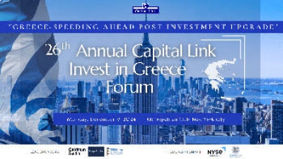 Πρωθυπουργός στο  26th Annual Capital Link και τι ανέφεραν Σταϊκούρας και Μεγάλου