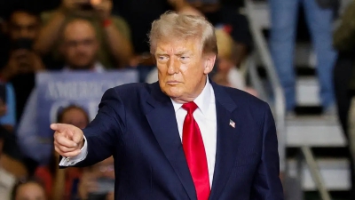 Trump: 