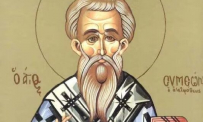 17 Απριλίου: Άγιος Συμεών επίσκοπος Περσίας και οι μαρτυρήσαντες μαζί μ’ αυτόν