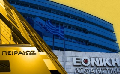 Έκλεισε το deal της Εθνικής Ασφαλιστικής με Πειραιώς