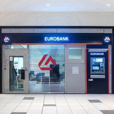 Eurobank: Επαναγόρασε 1,46 εκατ. ίδιες μετοχές έναντι 6,12 εκατ. ευρώ