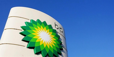 BP: Κέρδη 8,45 δισ. δολ. το β΄τρίμηνο - Αύξηση 10% του μερίσματος