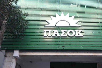 ΠΑΣΟΚ: Καταρρέει ο νόμος Πιερρακάκη για τα ιδιωτικά πανεπιστήμια
