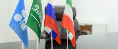 Πρόοδος της Νιγηρίας στις συμμορφώσεις του OPEC - Ικανοποίηση της Σαουδικής Αραβίας