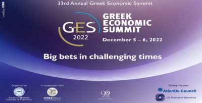 5 και 6 Δεκεμβρίου το “33ο  Greek Economic Summit”