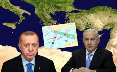 Τουρκικό σχέδιο για προσέγγγιση Ισραήλ για ΑΟΖ και ανατροπή του EastMed