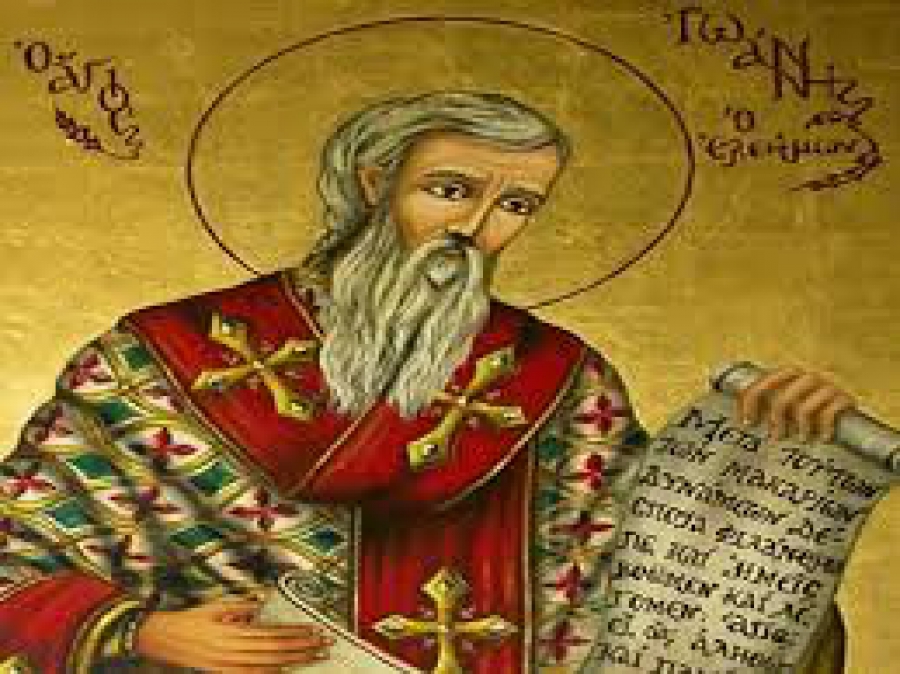 Άγιος Ιωάννης  ο Ελεήμων, Αρχιεπίσκοπος Αλεξανδρείας