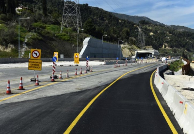 Σε διαβούλευση έως τις 24 Μαρτίου η Μ.Π.Ε. για το οδικό έργο των 200 εκατ. ευρώ στη Στερεά Ελλάδα