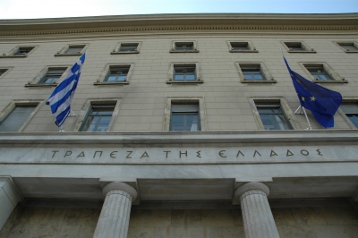 ΤτΕ: Στο 2,2% η ανάπτυξη της ελληνικής οικονομίας το 2022 - Το «καμπανάκι» για τις τράπεζες