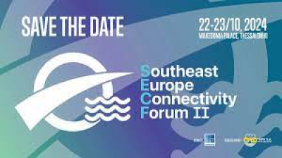 Το Southeast Europe Connectivity Forum ΙΙ για 2η συνεχή χρονιά στη Θεσσαλονίκη (22 - 23/10/2024)