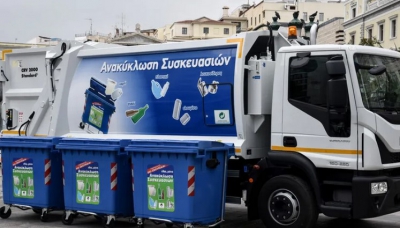 ΠΑΣΟΚ: “Καταρρέει” η ανακύκλωση στην Ελλάδα