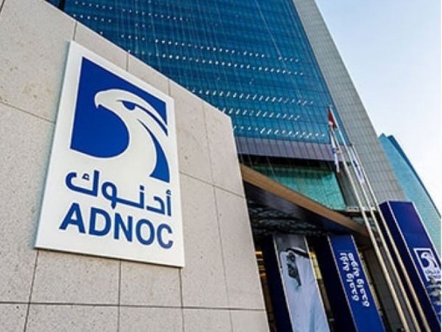 Η ADNOC ολοκληρώνει placement 1 δισ. δολαρίων στη επιχείρηση διανομής